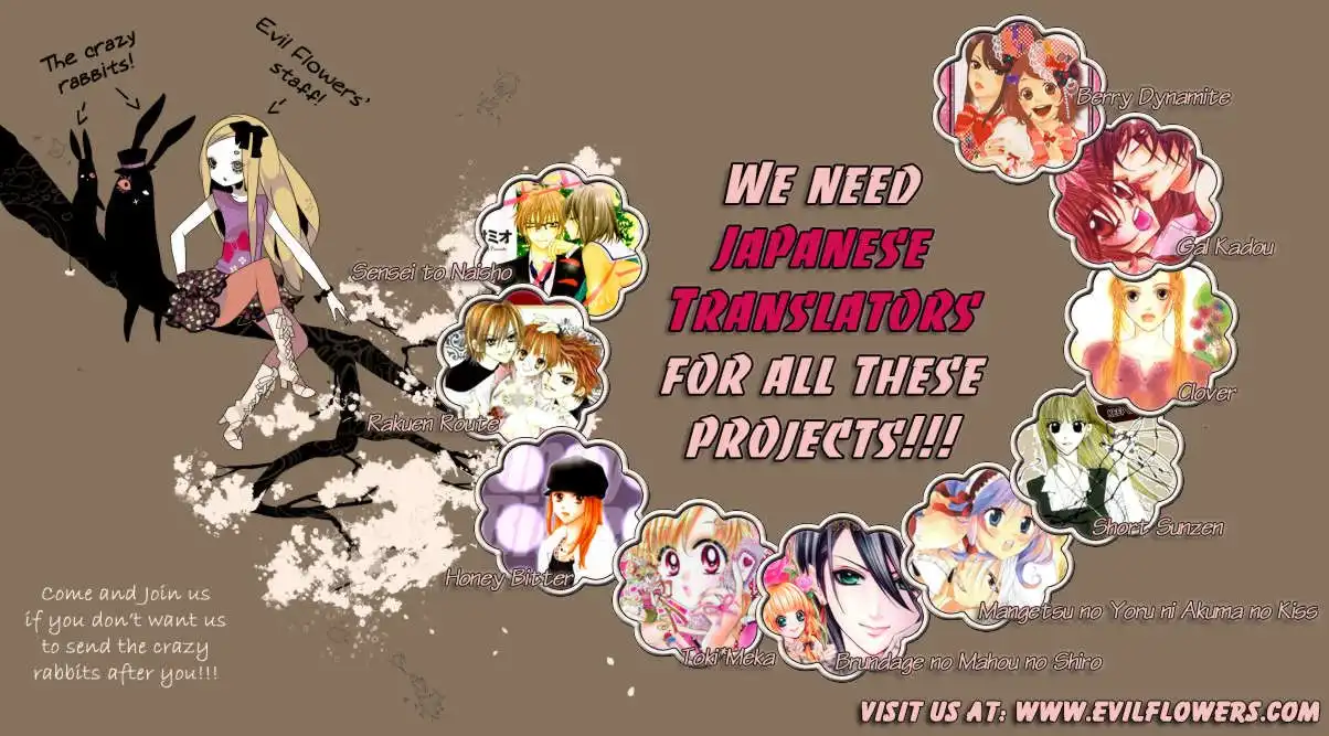 Saint Dragon Girl Miracle Chapter 13.5 2